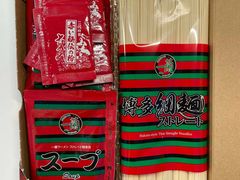 -Olé精品超市(苏州中心店)