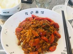-友达面馆(海珠店)