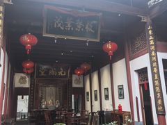 -董府·古宅餐厅