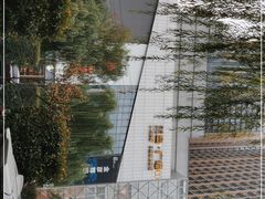 -兰岛广场(白沙路店)