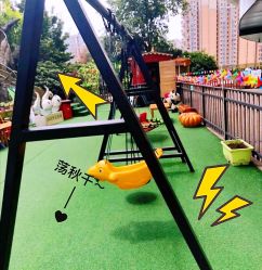 -可可天空农场(中大店)