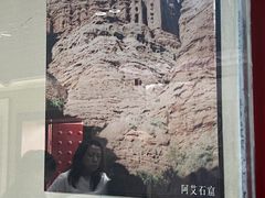 -库车王府