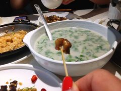 芋头青菜钵-麓湘小镇(开福万达广场店)