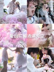 -薇拉摄影(深圳店)