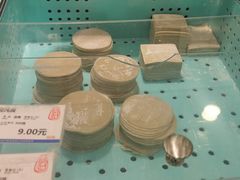 -上海全国土特产食品商场(淮海中路店)