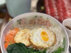 -东来顺•非遗火锅(外滩店)