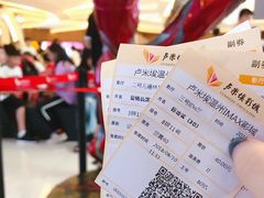 -卢米埃IMAX影城(温州万象城激光店)