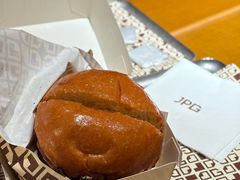 -JPG canteen(广州东山口店)