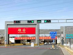 -白洋淀景区
