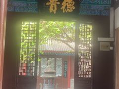 -万寿八仙宫