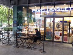门面-巴黎贝甜(杨浦宝地店)