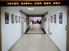 -上海中医药大学附属曙光医院(东部)