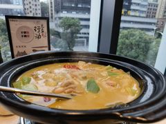 酸汤牛蛙-天然台1908(中建广场店)
