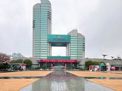 -马栏山(地铁站)