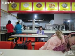 -胡成记口蘑龙眼包子(盐道街店)