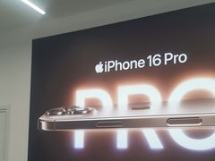-Apple授权专营店(东城万达店)