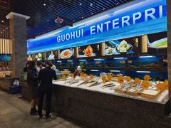 -国惠大酒楼(宝龙店)
