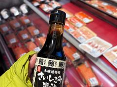 -AEON超市(永旺梦乐城泰达店)