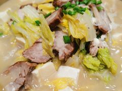 黄家烤肉烧豆腐-西北45°(世茂广场店)