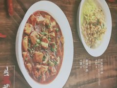-一个叫川的地方(麒麟新天地店)