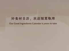 -天津万象城