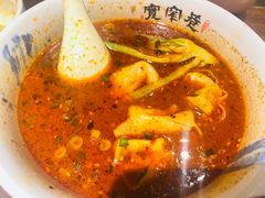 -宽窄巷成都菜(青岛路万达广场店)
