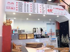 -烁先生披萨·儿童餐下午茶(河南岸店)