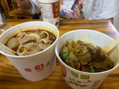 -王记生烫牛杂面馆(兰陵路店)