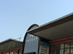 -新城区农贸市场