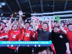 -天河体育中心