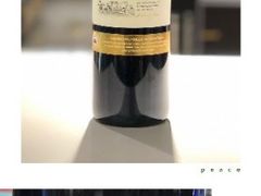 -综合保税区进口商品直销中心(新百店)