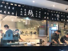 -太二酸菜鱼(正大广场店)