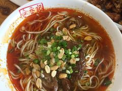 肥肠面-余丞记川渝面馆(云峰店)