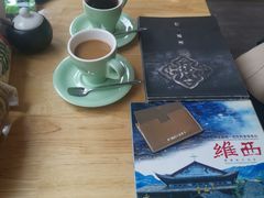 -漫香咖啡·云南小粒咖啡