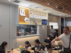 -吉野家(回龙观同成街店)