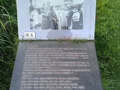 -观潮胜地公园