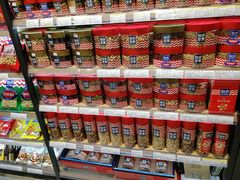 -翠微家园超市(甘家口店)