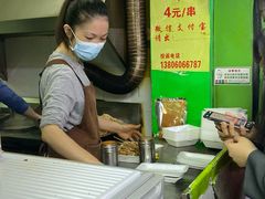 -豪香里脊肉串(大中路店)