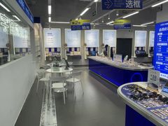 -优购镜仓(六角广场店)
