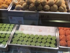 -糕材生•糕点•生日蛋糕(兴华街店)