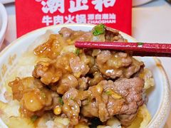 -潮正和潮汕牛肉火锅·老字号(番禺万达店)