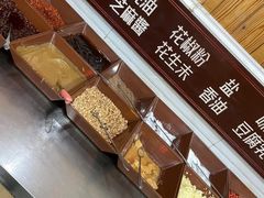 -红姐重庆火锅(曙光路店)