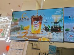 -DQ·蛋糕·冰淇淋(鸿坤店)