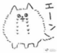 -清真全盛斋传统糕点(许士庙店)