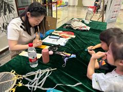 -中国宋庆龄青少年科技文化交流中心