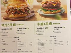 -必胜客(大悦城店)