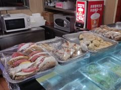 -庆丰包子铺(金沟河桥店)