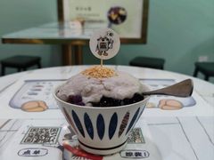 -糖潮糖水铺(省府店)