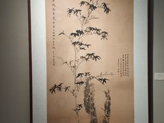 -天津美术学院-校史馆