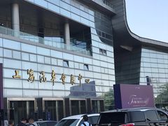 -上海汽车会展中心